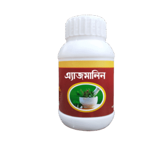 এ্যাজমানীল || ১ ফাইল